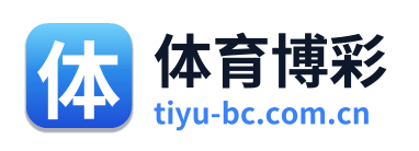 体育博彩 Logo